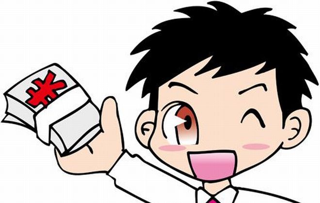 ショップマニアで楽しいショッピング